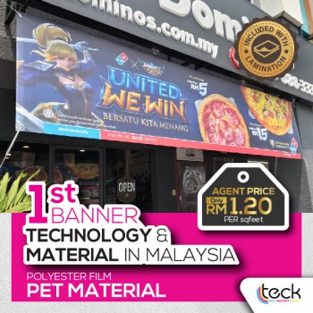 PET Film Banner